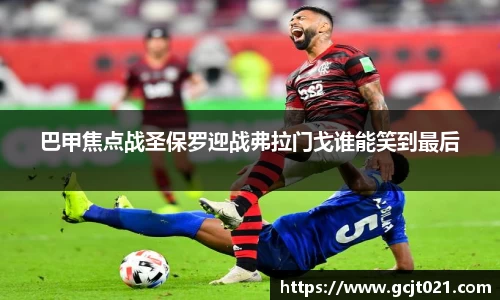 MK体育官方网站